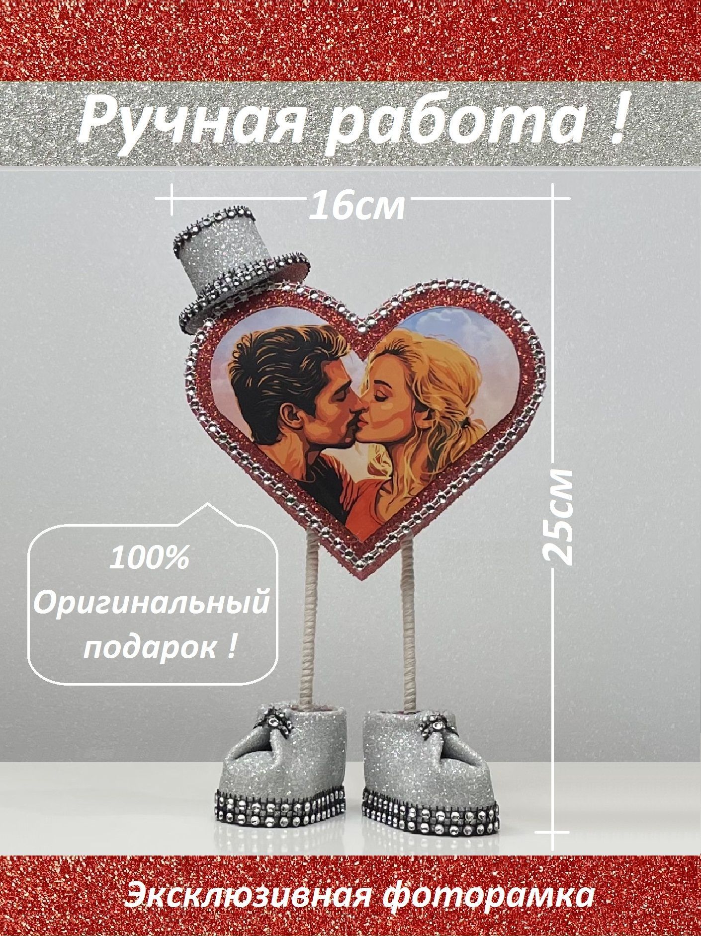 Идея ! Кукла ручной работы в подарок любимой #куклы #handmade