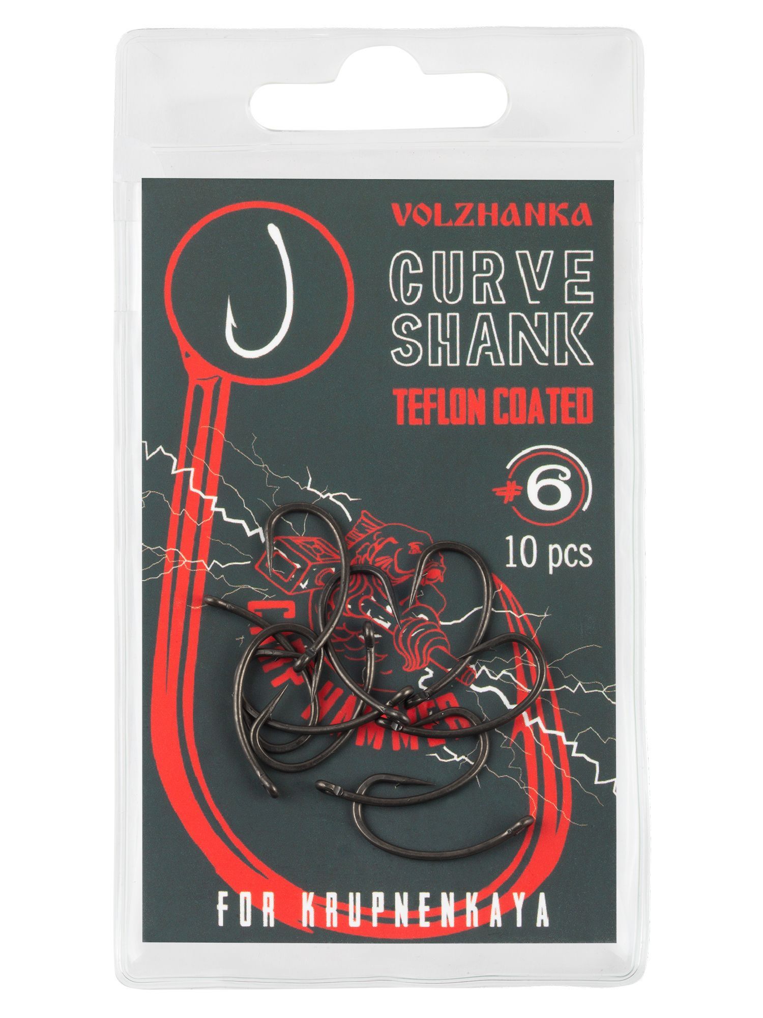 Волжанка Крючок карповый "Volzhanka Curve Shank Teflon" №6 (10 штук)