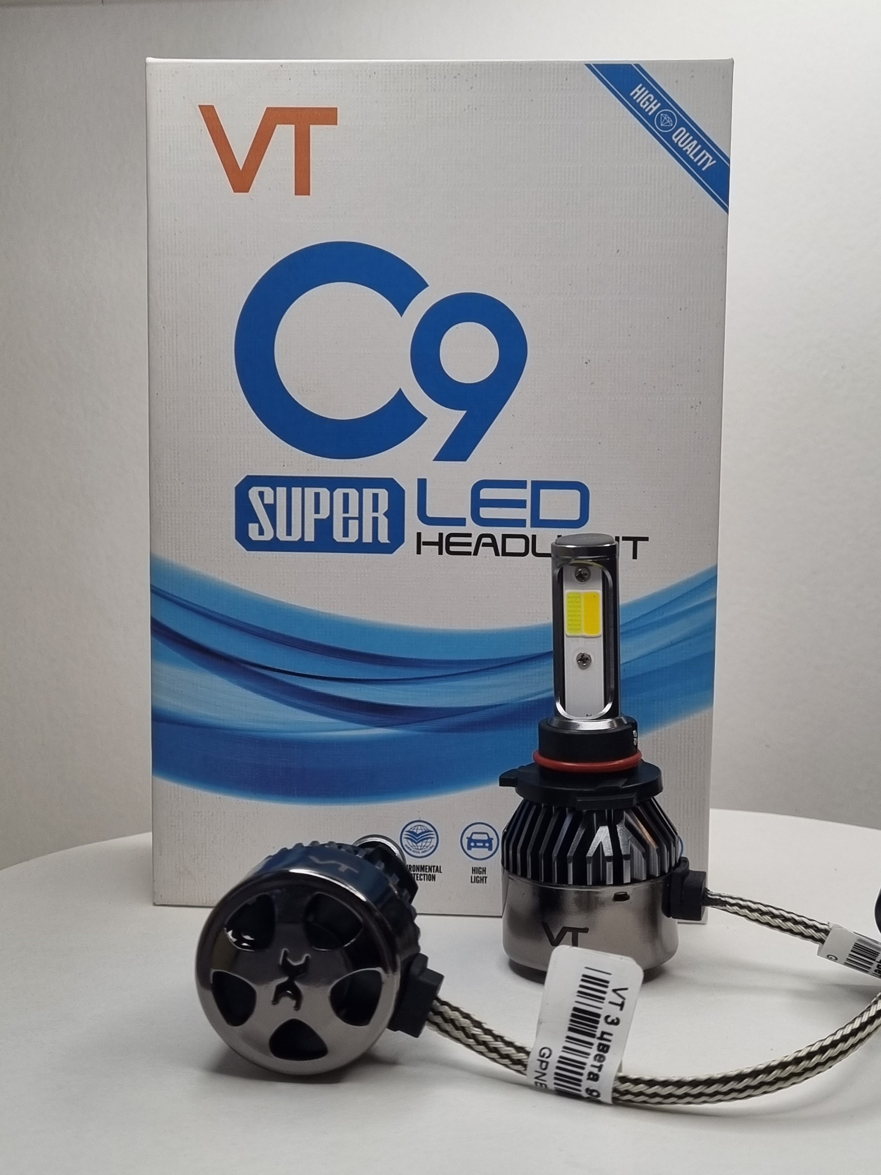 Super led on sale