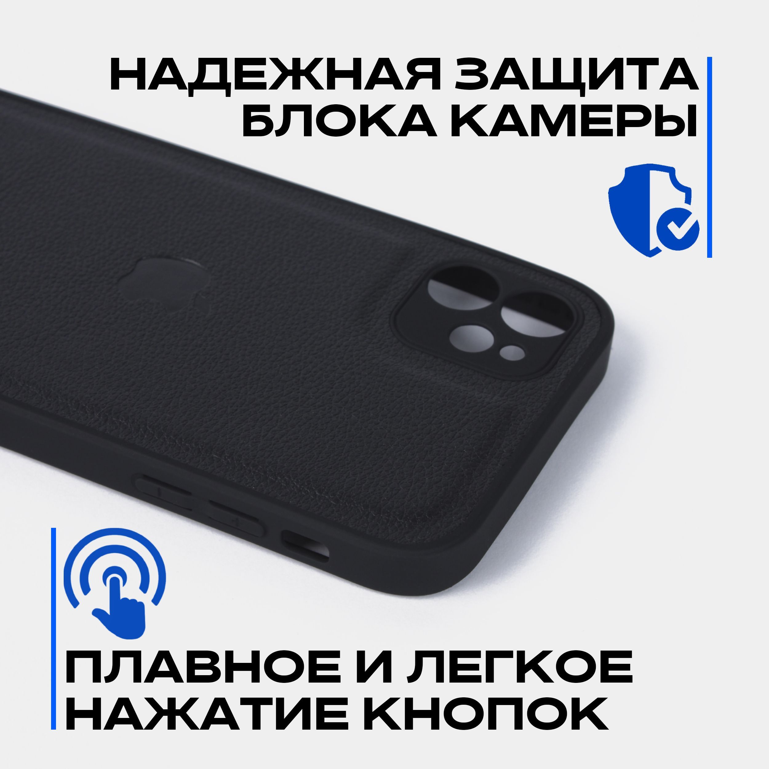 Чехол книжка на самсунг j8. P60 pro оригинальный чехол. Чехол на айфон 12 pro max оригинал цвета. P60 pro оригинальный чехол. Айфон 13 мини.