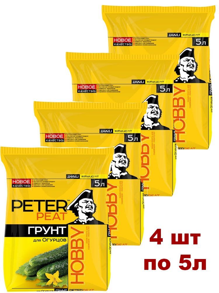 Peter peat торф для туалета