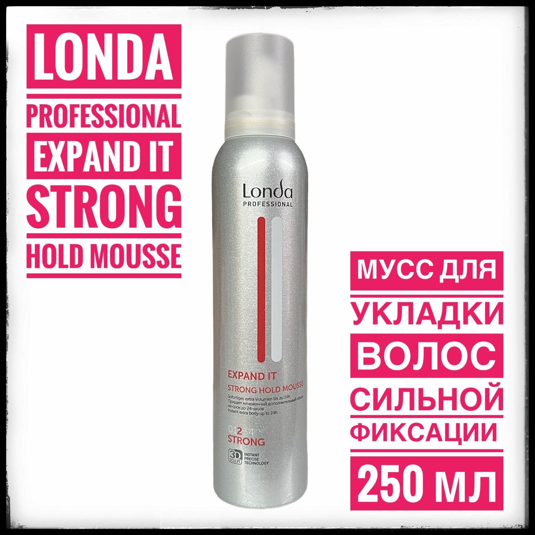 Londa Micro Mousse – купить уход за волосами на OZON по выгодным ценам