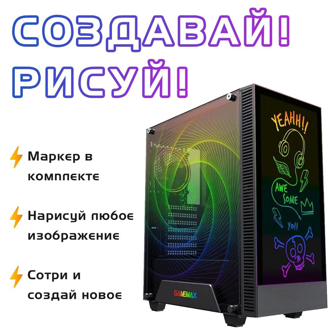 Корпус для пк игровой, GameMax Kreator, midi tower, atx, micro atx, mini  itx, без БП