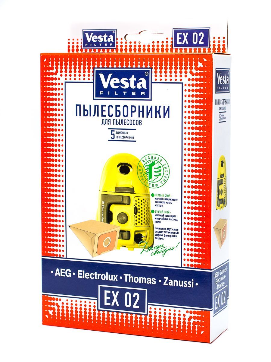 EX02МешкидляпылесосаElectroluxXio,Zanussi,Thomas