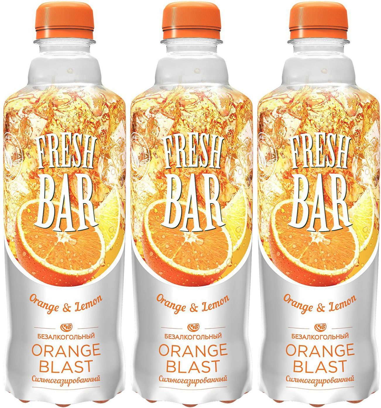 Фреш бар Orange Blast. Fresh Bar напиток. Fresh Bar апельсин. Фреш бар рисунок.