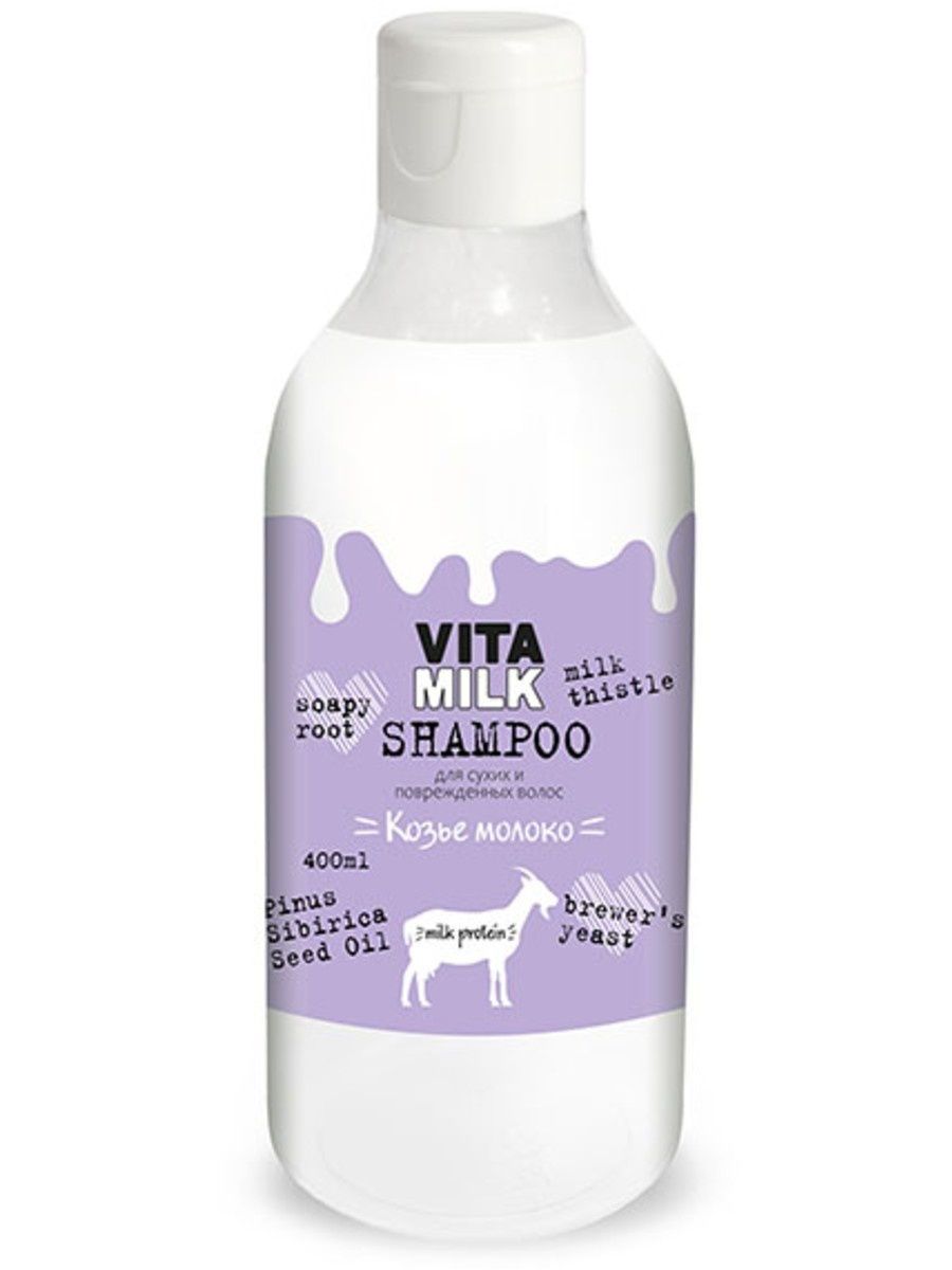 крем на козьем молоке. Bielita шампунь для волос козье молоко белита. "козье молоко" шампунь 500мл/15. Vita&milk / шампунь для волос vita milk. шампунь-крем белита 500мл козье молоко.