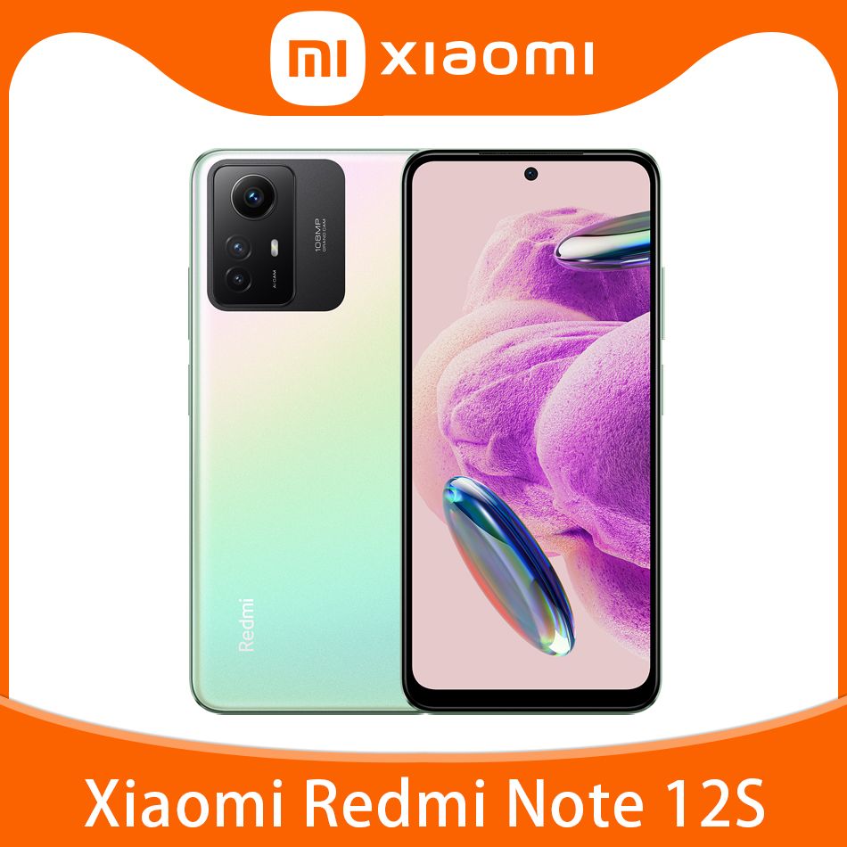 Смартфон Xiaomi Redmi Note 12S - купить по выгодной цене в  интернет-магазине OZON (1256851739)