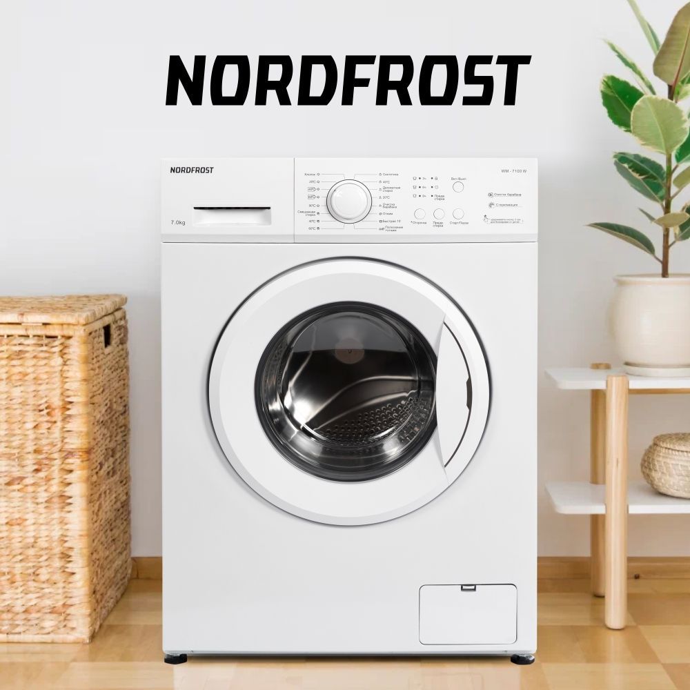 Стиральная машина NORDFROST WM 100 W, белый - купить по выгодной цене в  интернет-магазине OZON (712264502)