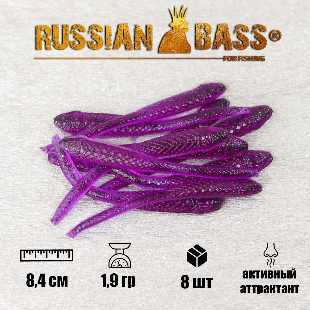 Russian Bass Ram 8 Купить