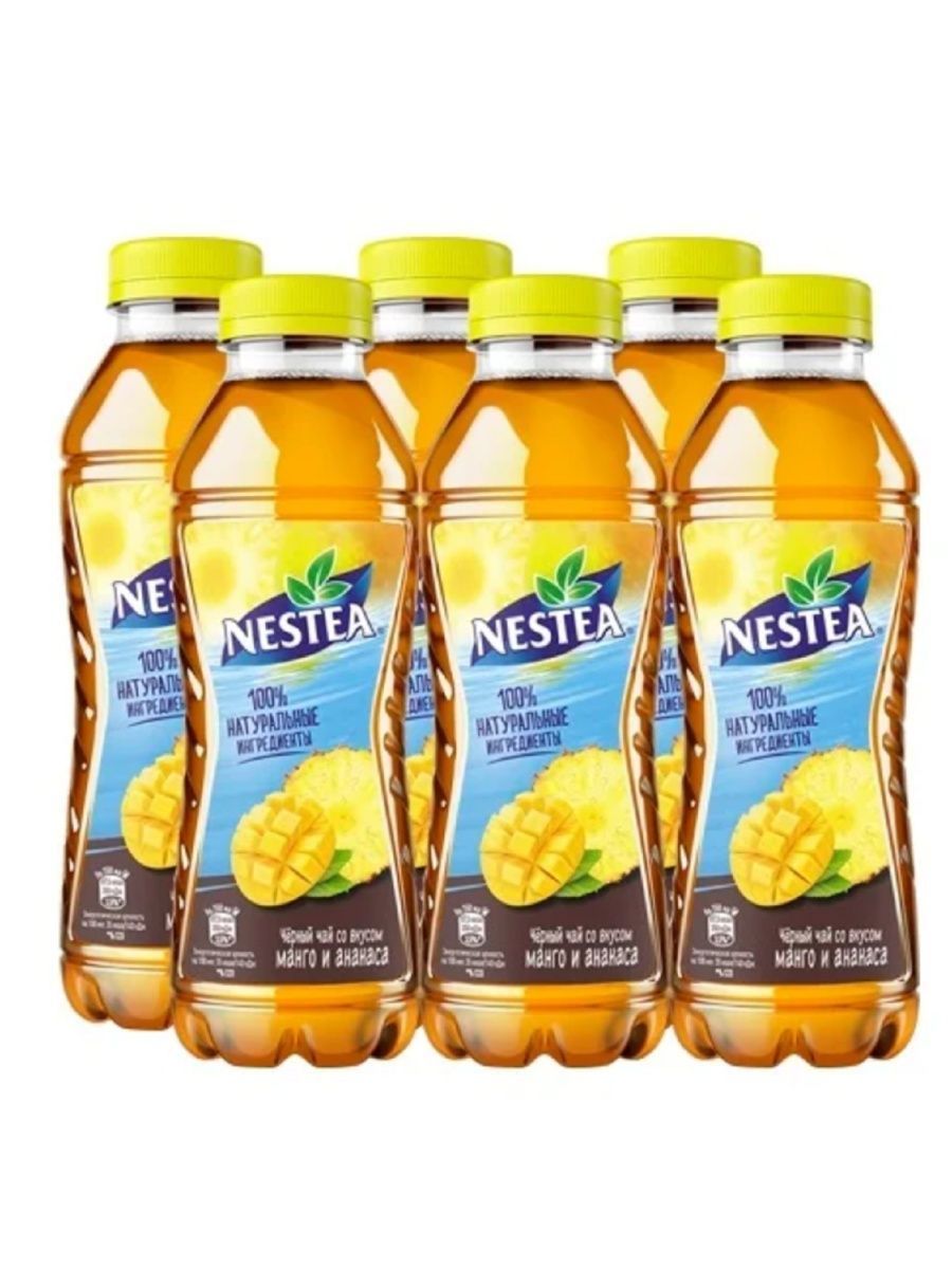 Напитки Nestea — уникальный по своей натуральности и пользе напиток без кон...