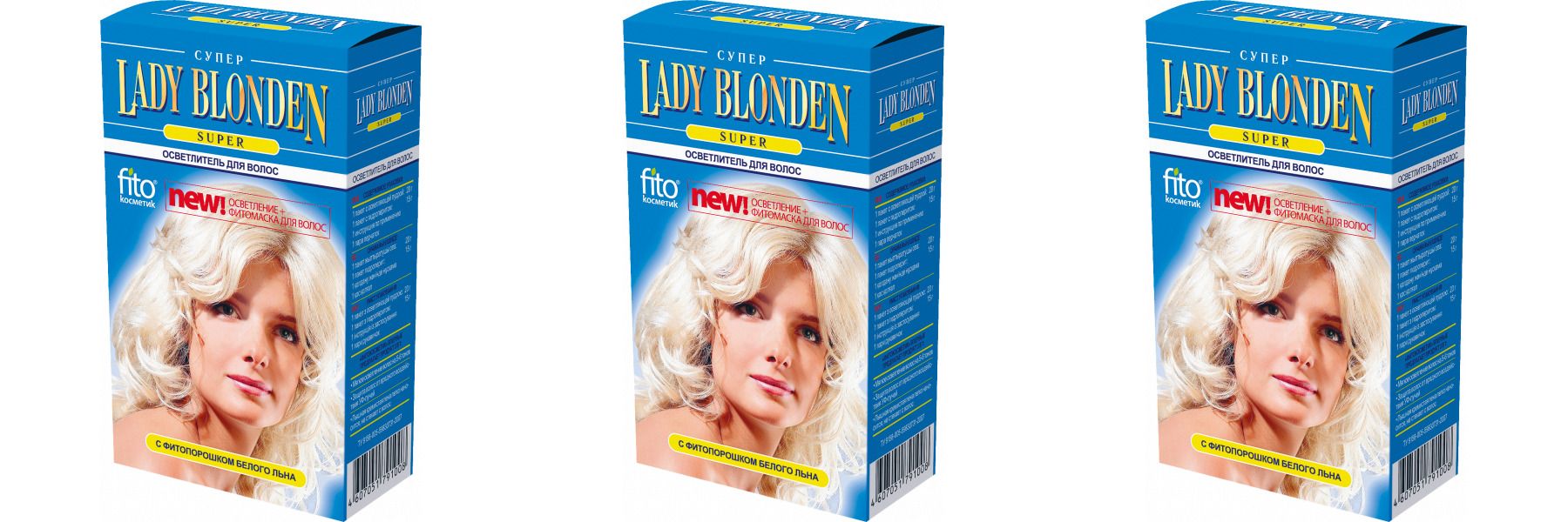 Fito Косметик Осветлитель Lady Blonden Super, 35 г, 3 шт.