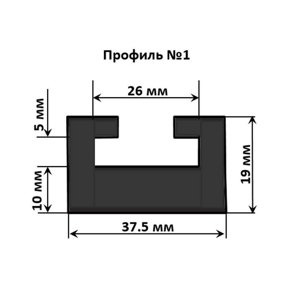 Склизы графитовые для снегохода BRP, Тайга 142 см профиль 1 (3003)