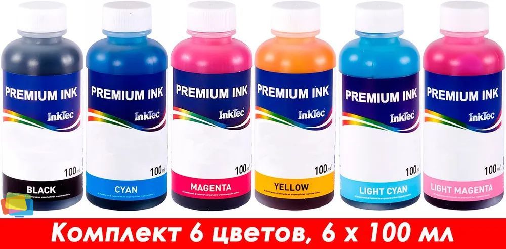 Чернила для Epson INKTEC E0017-100M, водные, комплект 6 цветов, 6 x 100 мл