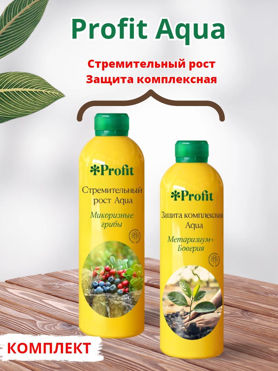 Метаризиум боверия инструкция по применению. Метаризиум боверия инструкция по применению