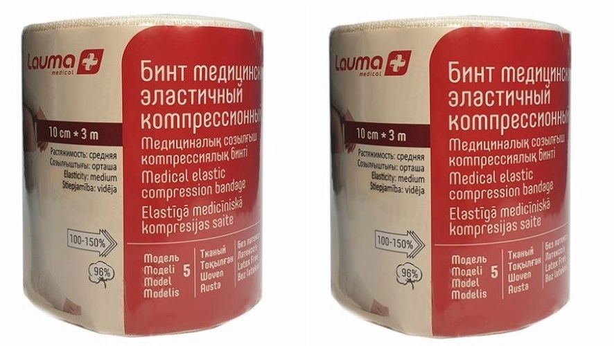 Бинты лаума 3.5. Лаума бинт эластичный. Бинт Лаума.