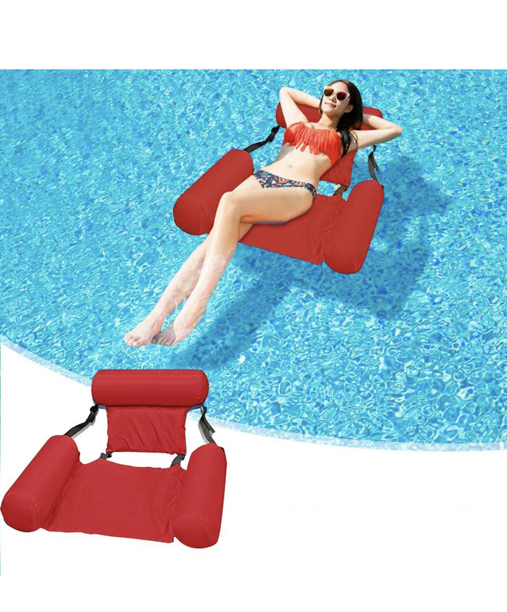 плавающее кресло inflatable floating bed