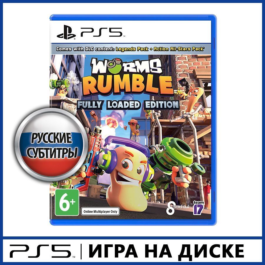 Игра Worms Rumble. Fully Loaded Edition (PlayStation 5, Русские субтитры)