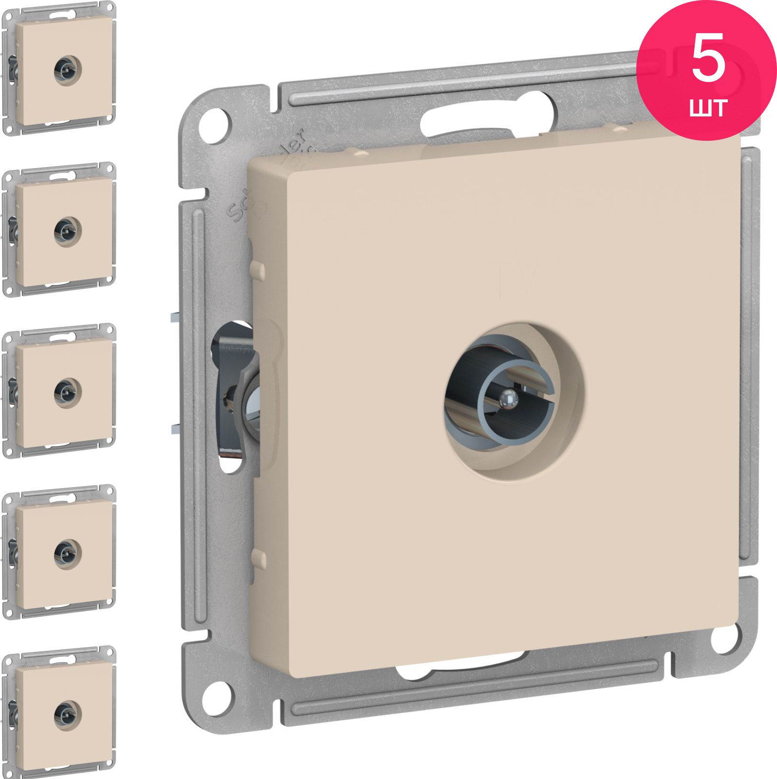 Systeme electric atlasdesign Systeme electric atlasdesign