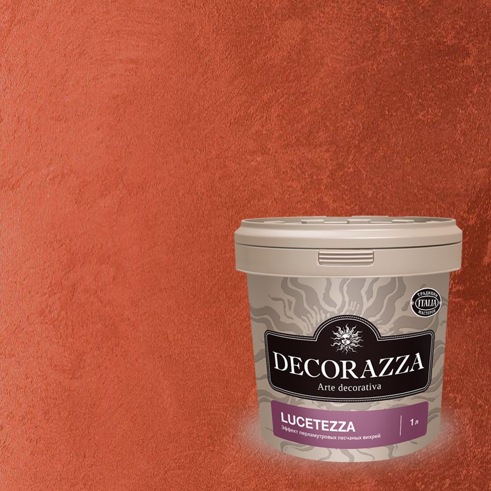 Decorazza primer. Эффект перламутровых песчаных вихрей Decorazza. Decorazza Lucetezza цвета. Декоративная штукатурка песчаные вихри. Decorazza Lucetezza Nova
