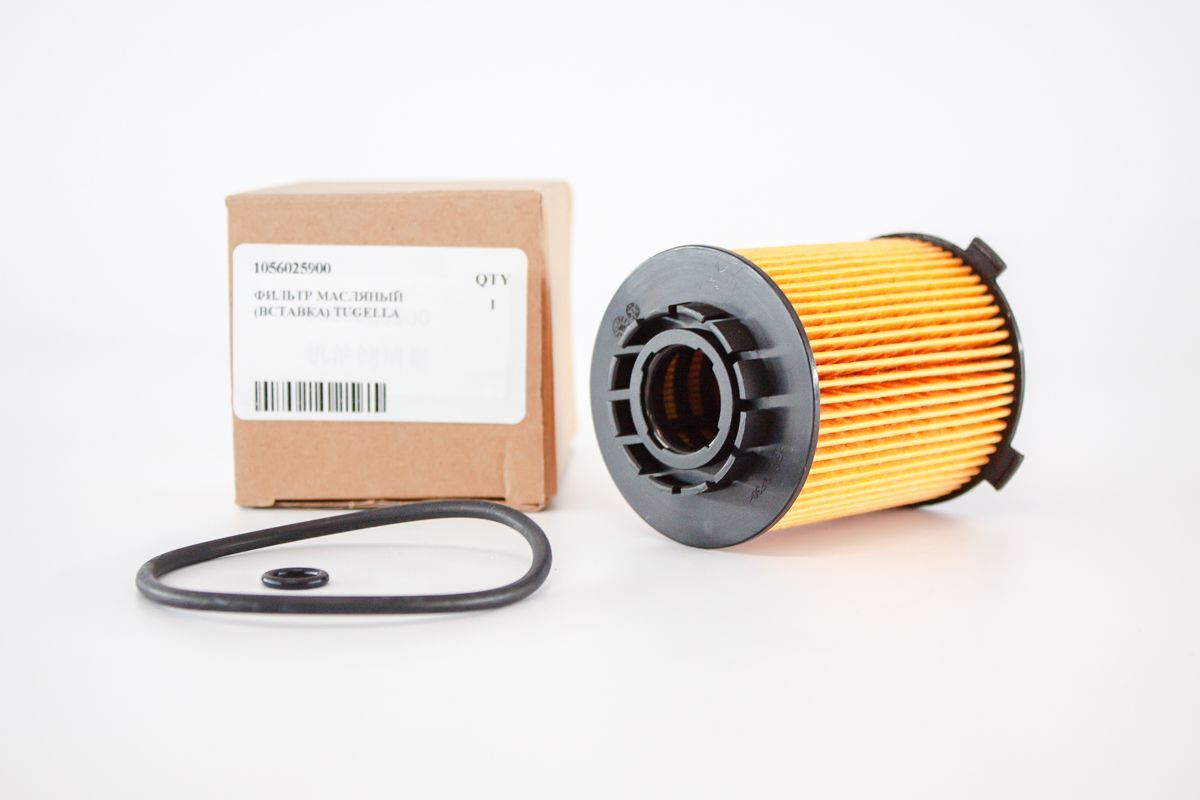Geely 1056025900. Geely 1056025900. 1056025900 фильтр. 1056025900. 1056025900 фильтр.