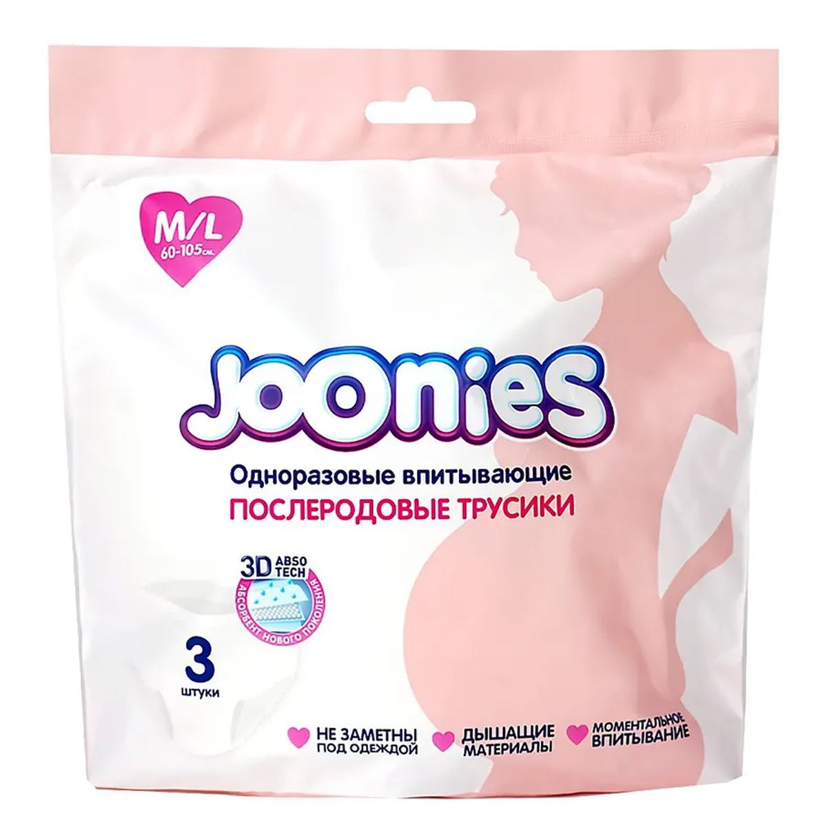 ПослеродовыетрусыодноразовыеJoonies,впитывающие,M/L,3шт