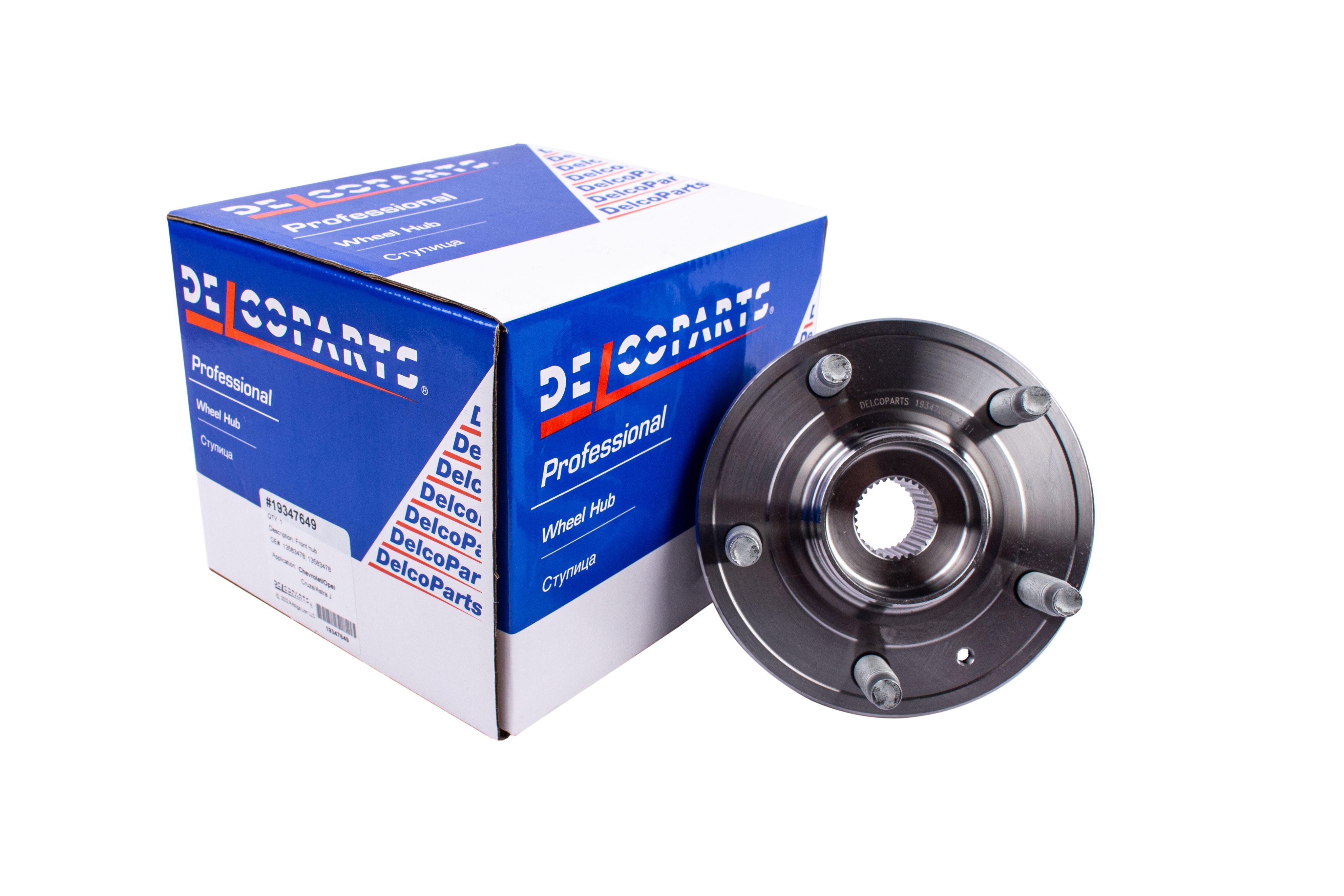 Delcoparts отзывы