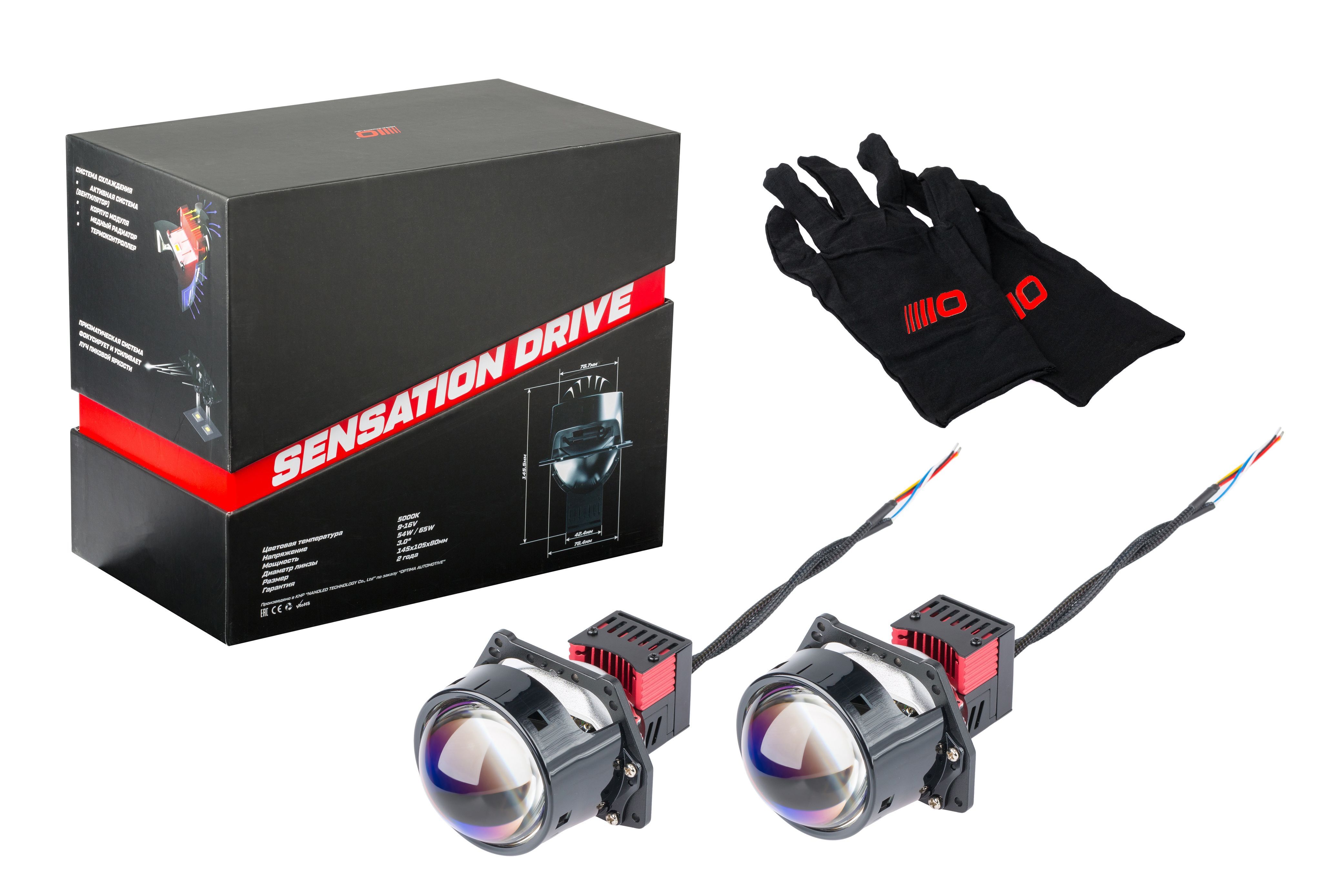 Optima premium lens sensation drive 3.0