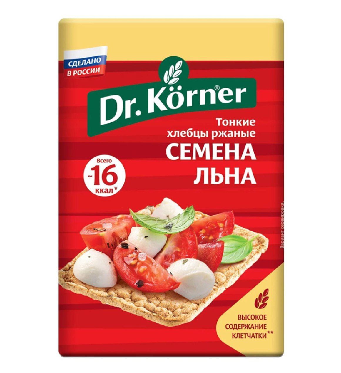 Хлебцы "Dr. Korner" Ржаные с семенами льна 100 гр