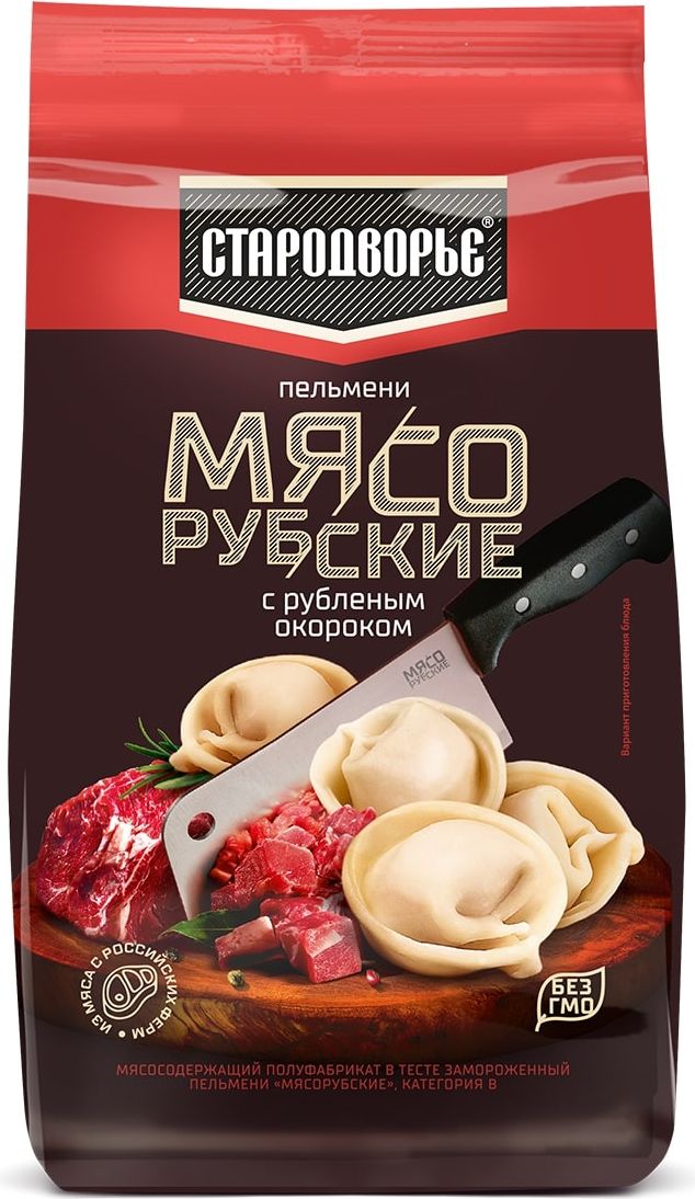 Пельмени Мясорубские Стародворье, замороженные, 700 г