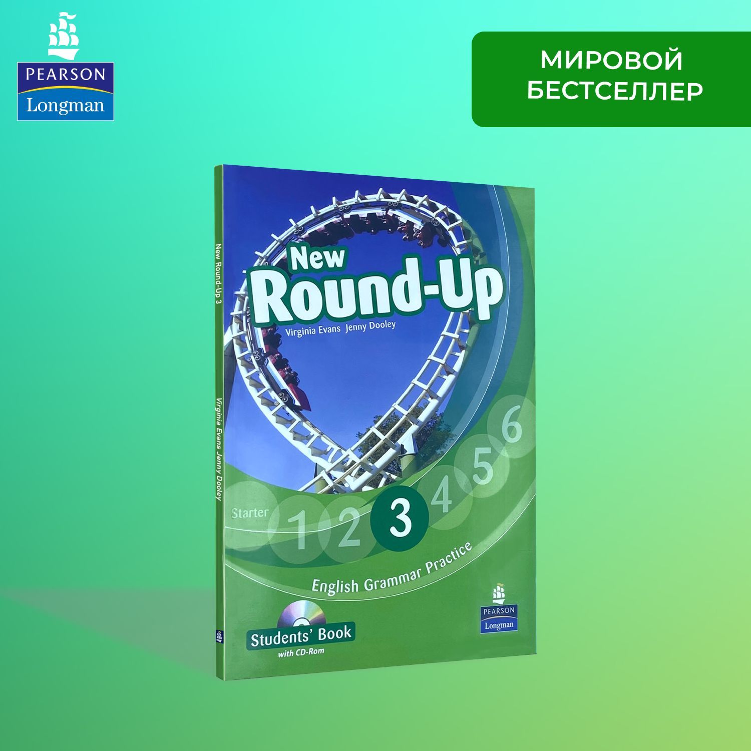 Английский new round up 3. New Round up Starter students book. Round-up, Virginia Evans, Longman 3. Round up Starter student's book гдзстр 71. NTE Starter students book ответв.