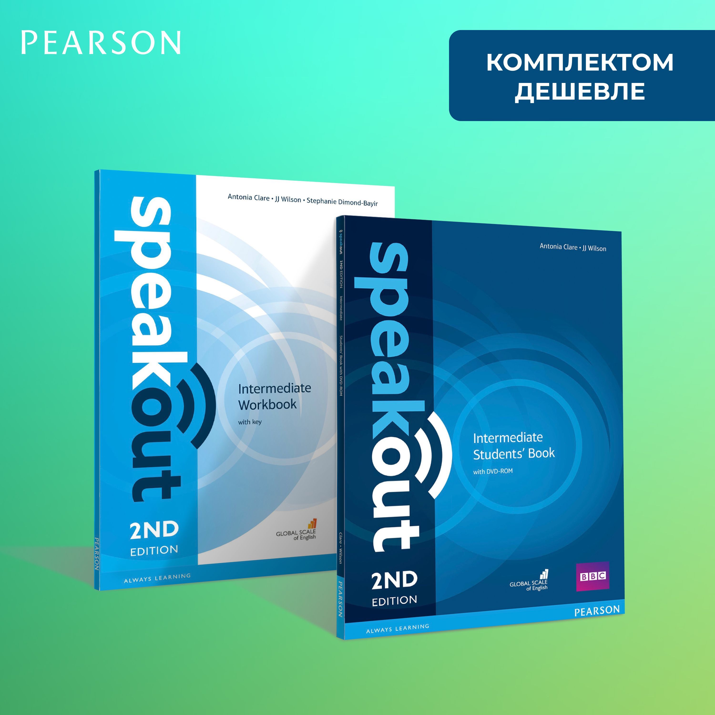 Speakout upper intermediate audio. Speakout Intermediate 2nd Edition. Speakout 2 Edition. Intermediate 2nd Speakout. Speakout a2+ students' book.