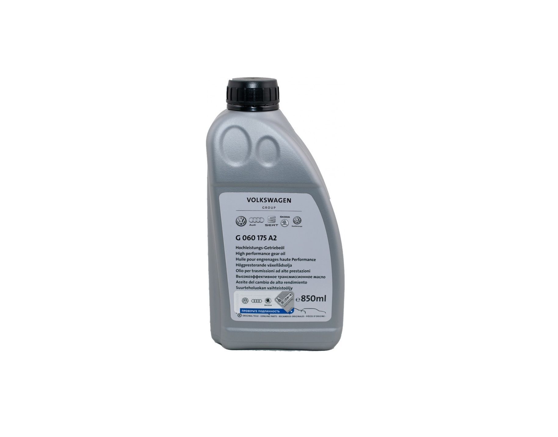 Масло haldex tiguan. G060175a2 масло. G060175a2 масло для муфты Haldex аналог. G060175a2. Масло халдекс Фольксваген Тигуан