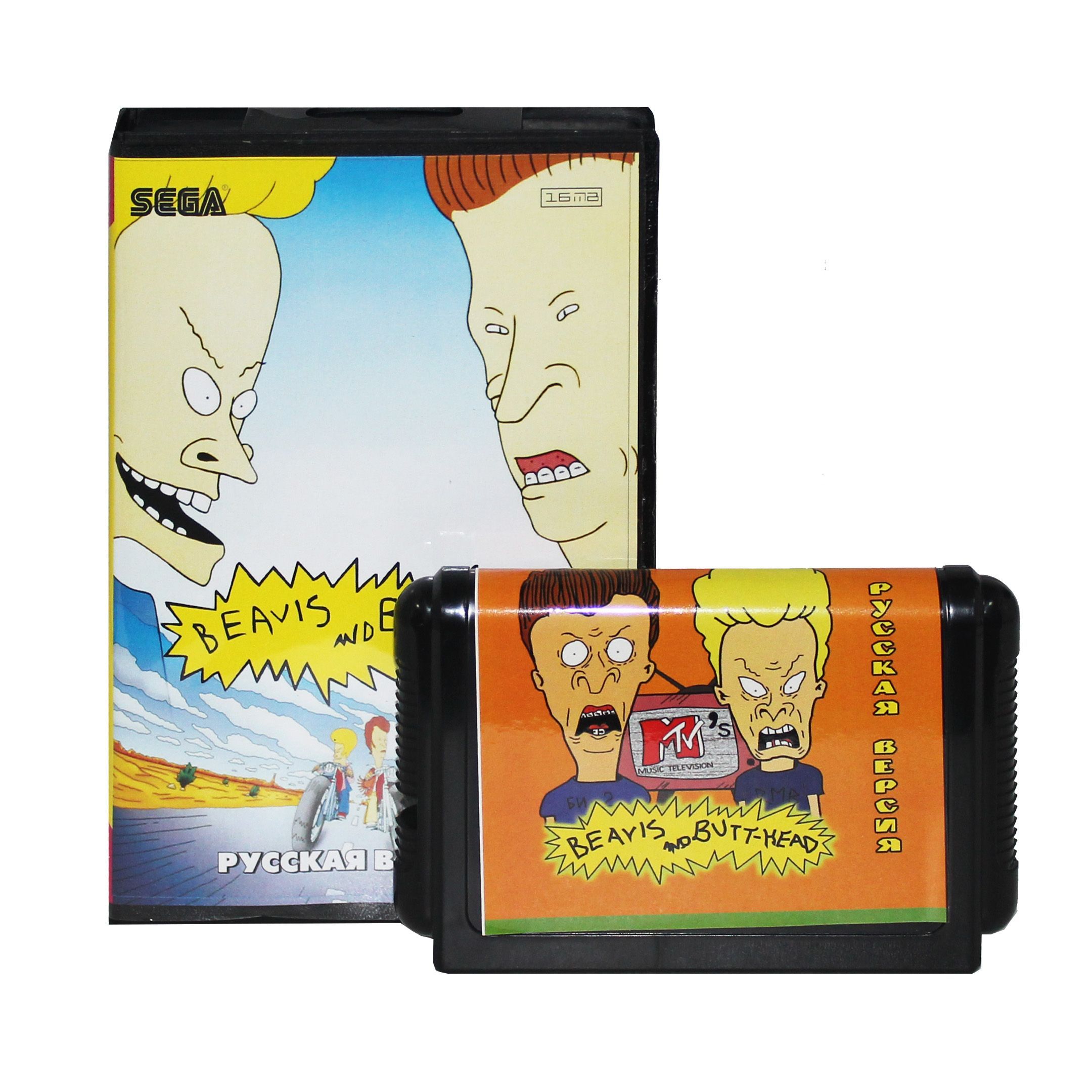 Beavis and Butt-Head - приключенческая игра на Sega по мультсериалу Бивис и  Баттхед - купить по выгодной цене в интернет-магазине OZON (1085898021)