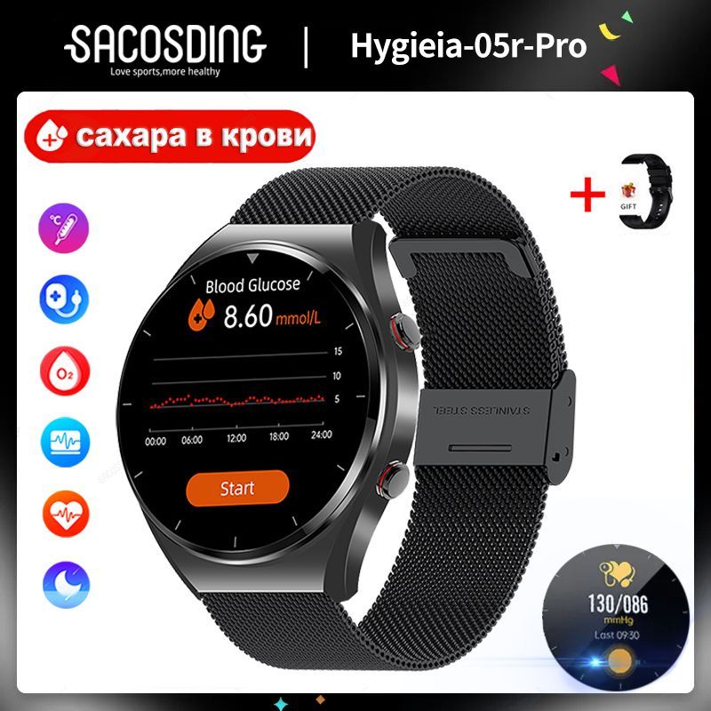 SACOSDINGУмныечасыE09-A,46mm,Сетчатыйременьчерный