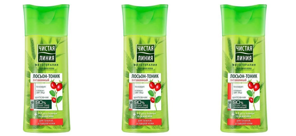 чистая линия лосьон тоник. чистая линия лосьон чистая кожа. чистая линия лосьон чистая кожа. чистая линия гель для умывания. лосьон для лица чистая линия идеальная кожа.
