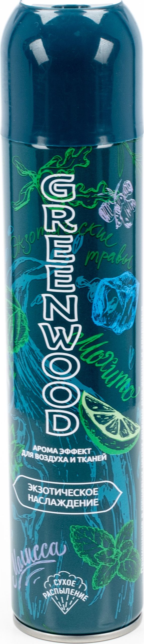 Your dry delight рихтер и мейер. Your dry delight лесли. Твое сухое удовольствие новелла. Рихтер your dry delight. Your dry delight лесли.