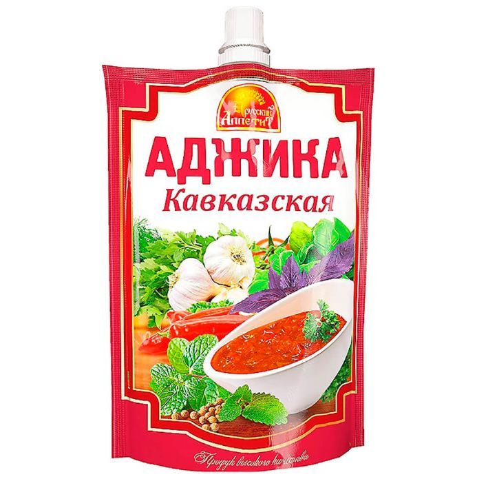 Аджика Кавказская 6 шт. по 120 гр. Русский Аппетит