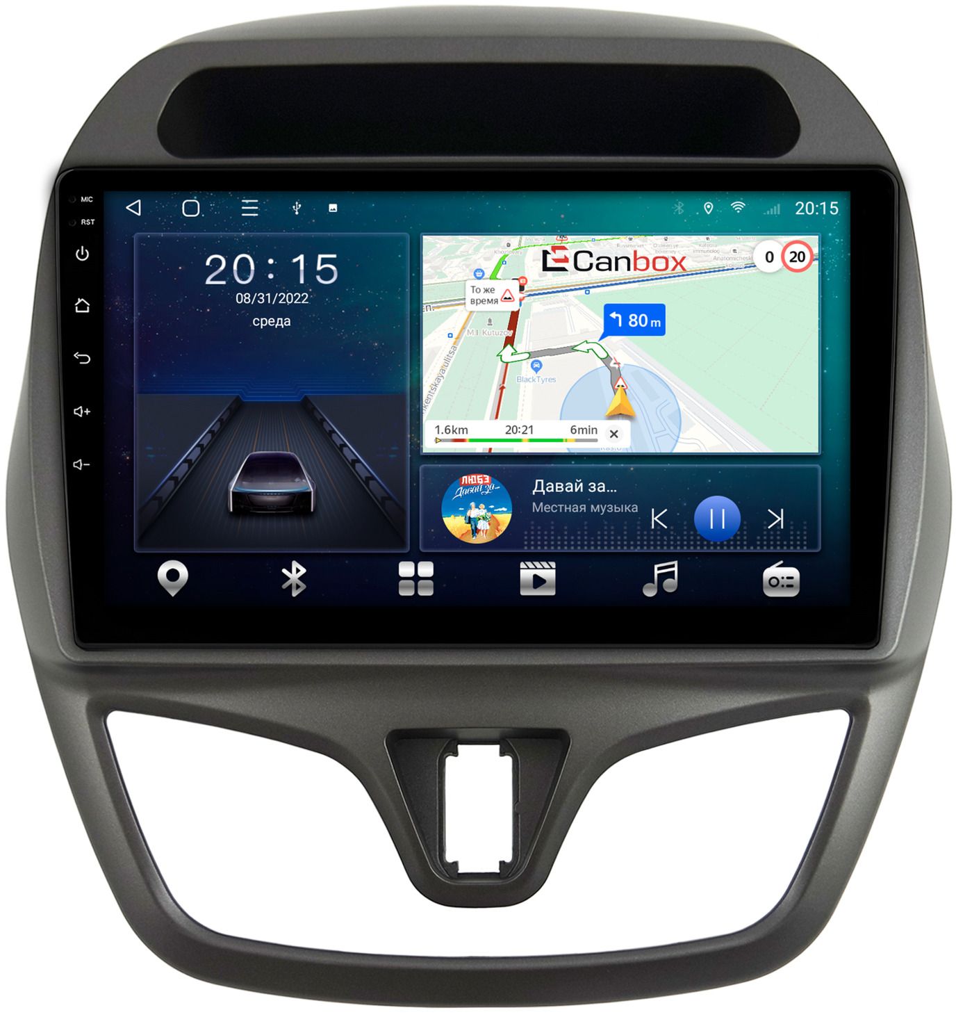 Spark android 2025. Spark android 2025