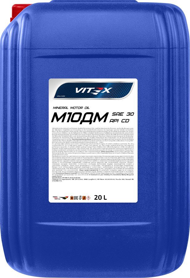 Vitex масло Vitex м10дм (20л). Vitex Balance Metum 10w 40. Масло ВМГЗ 20л. ISO VG 32 масло. Масло моторное sj cf