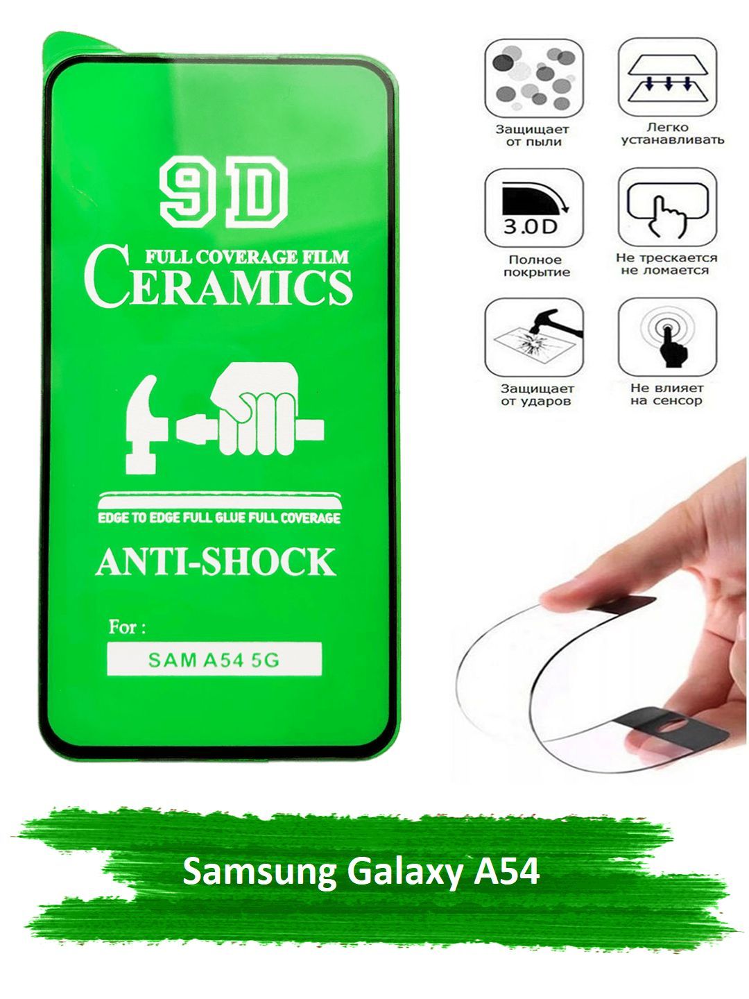 Отзывы о мобильном телефоне Samsung Galaxy S4 mini GT-I9195