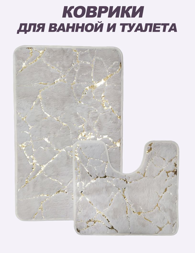 Marbling наборы