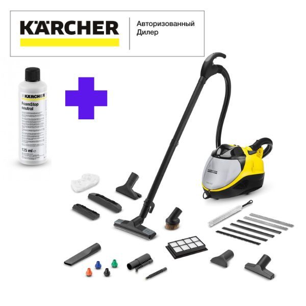 Karcher sv 7