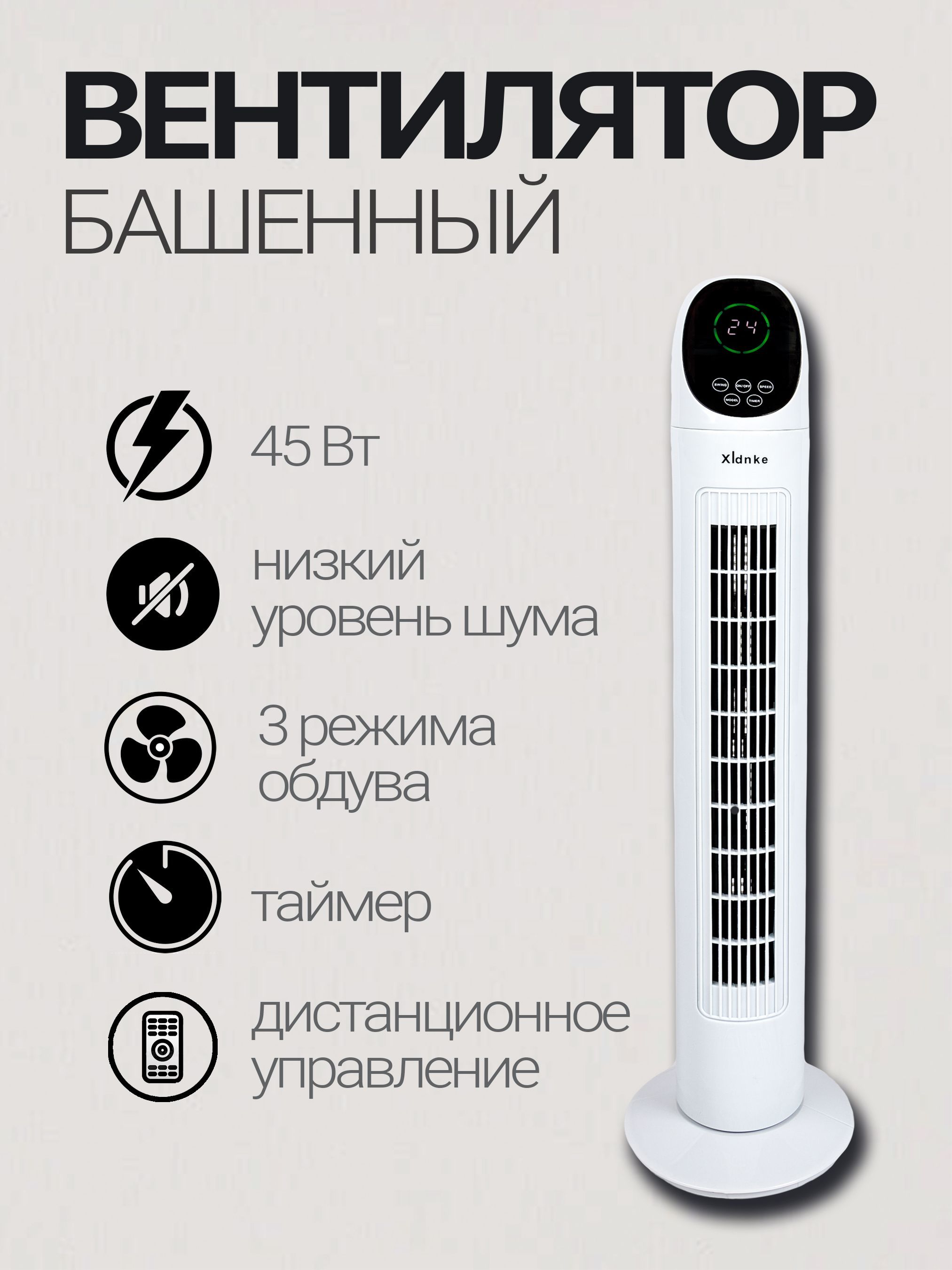 Electrolux eff 1007i