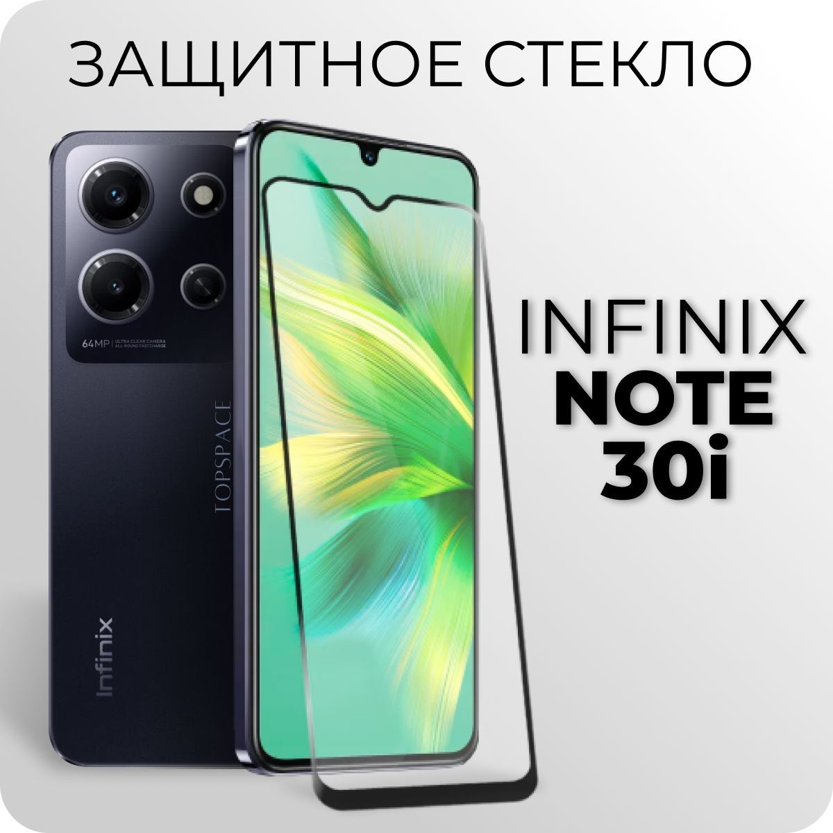 Note 30 i отзывы. Смартфон Realme Narzo 50i Prime. Realme Narzo 50i Prime 3 32gb. Смартфон Realme Narzo 50i Prime 4/64gb. Смартфон Realme Narzo 50i Prime 3/32gb Green (rmx3506).