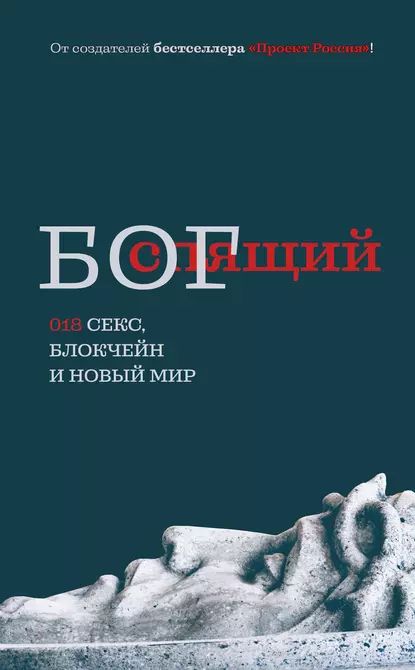 Спящая старушка. Порно секс подборка online