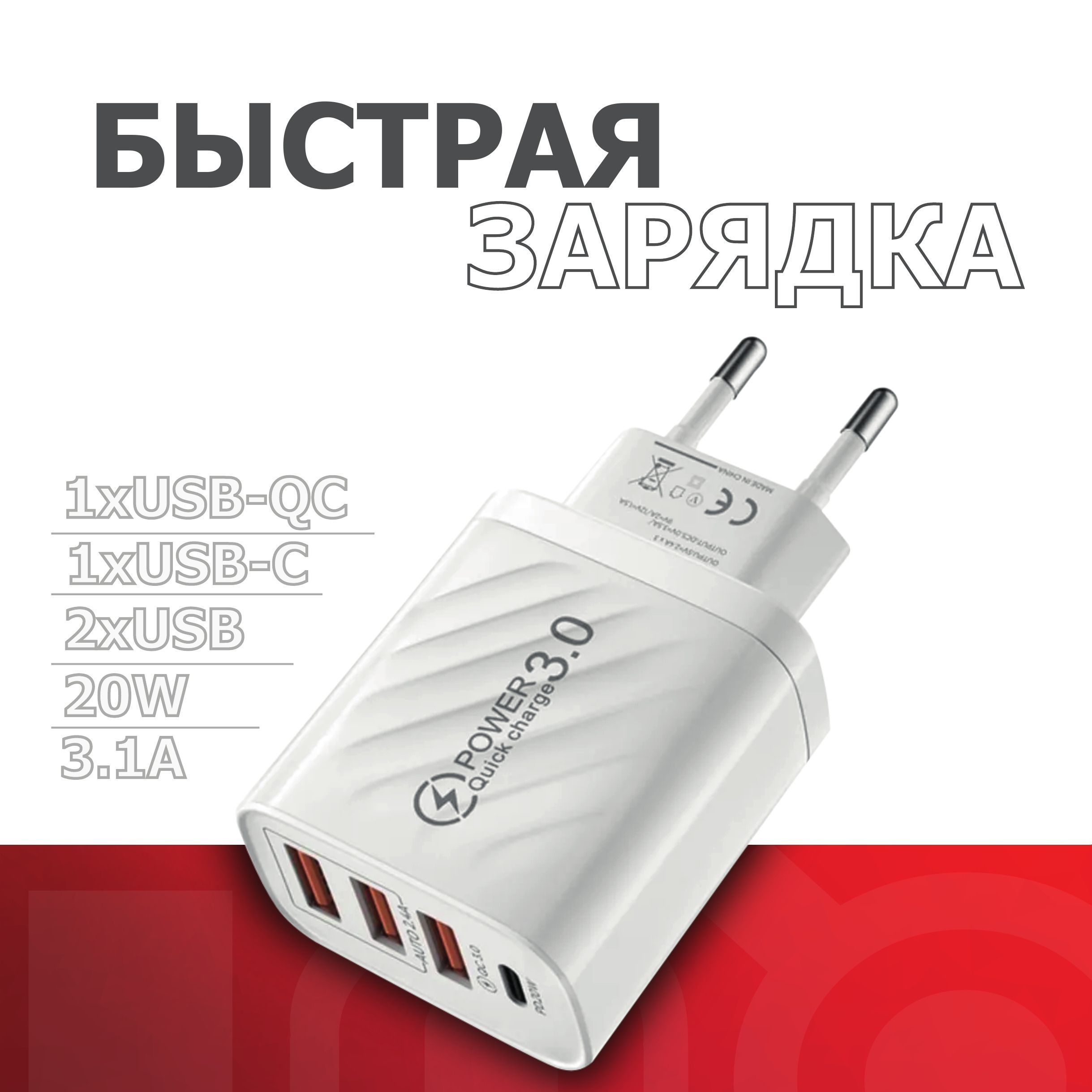 Сетевое...
