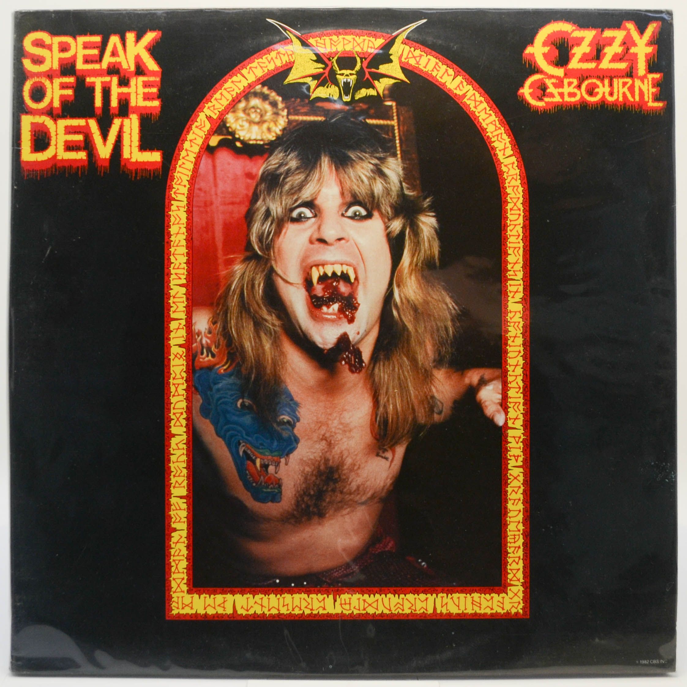 Ozzy osbourne lp. Грязь 2019 Оззи. Osbourne Ozzy "no more tears". Ozzy Black Rain