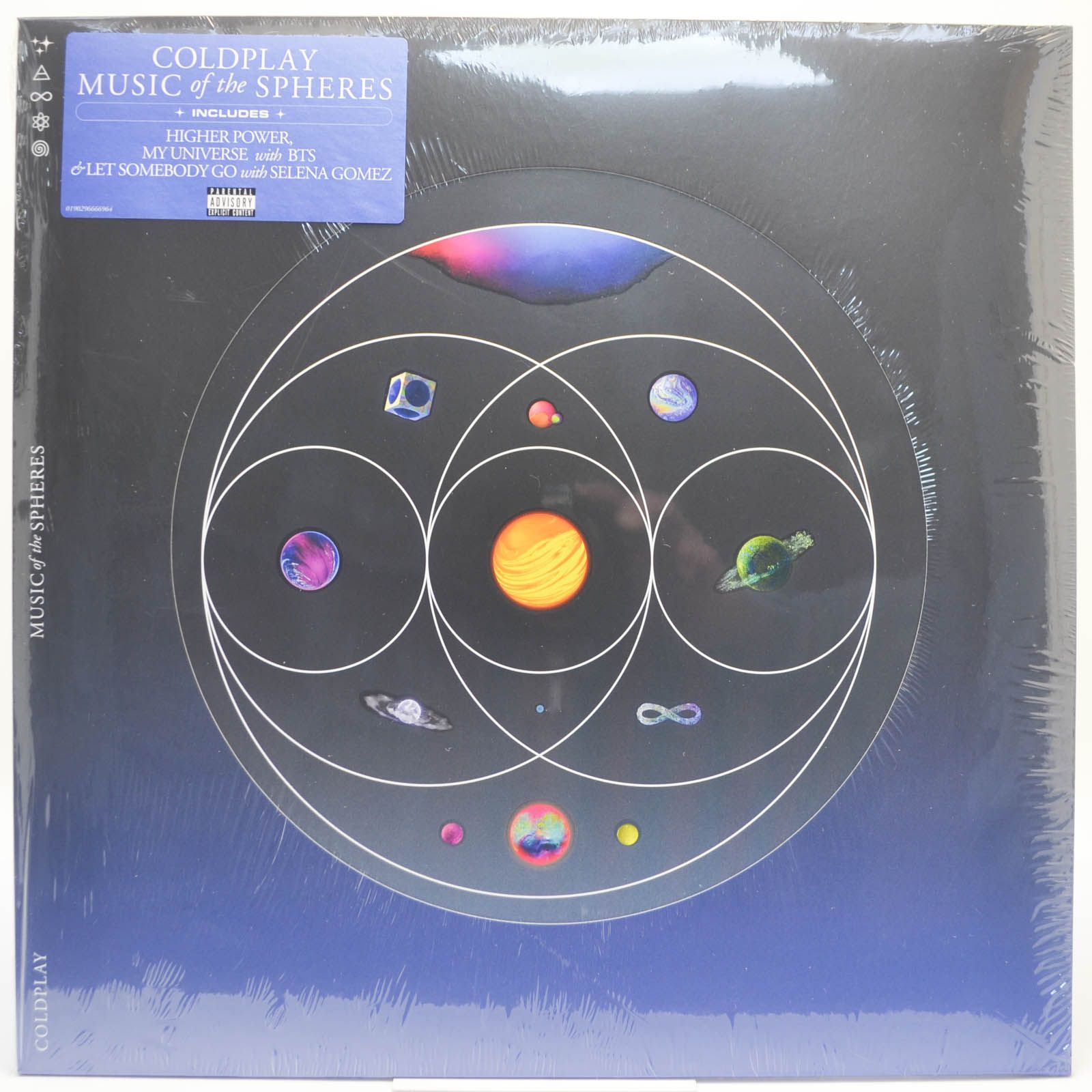 Сфера 2021. Coldplay Music of the Spheres. Coldplay Music of the Spheres 2021. Coldplay Music of the Spheres Vinyl. Coldplay Music of the Spheres картинка.