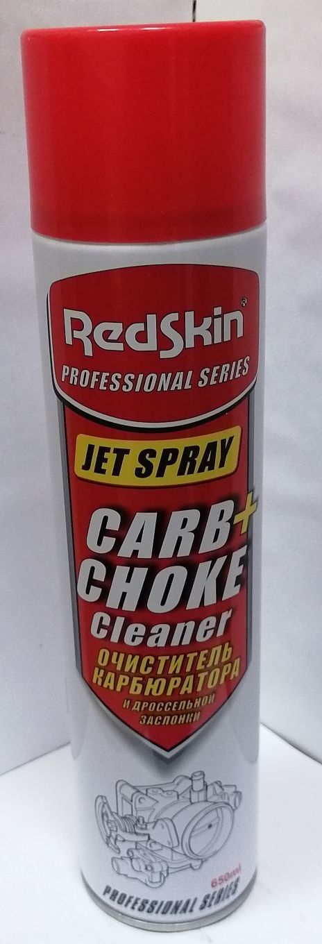 Очиститель карбюратора REDSKIN CardChoke Cleaner 650мл