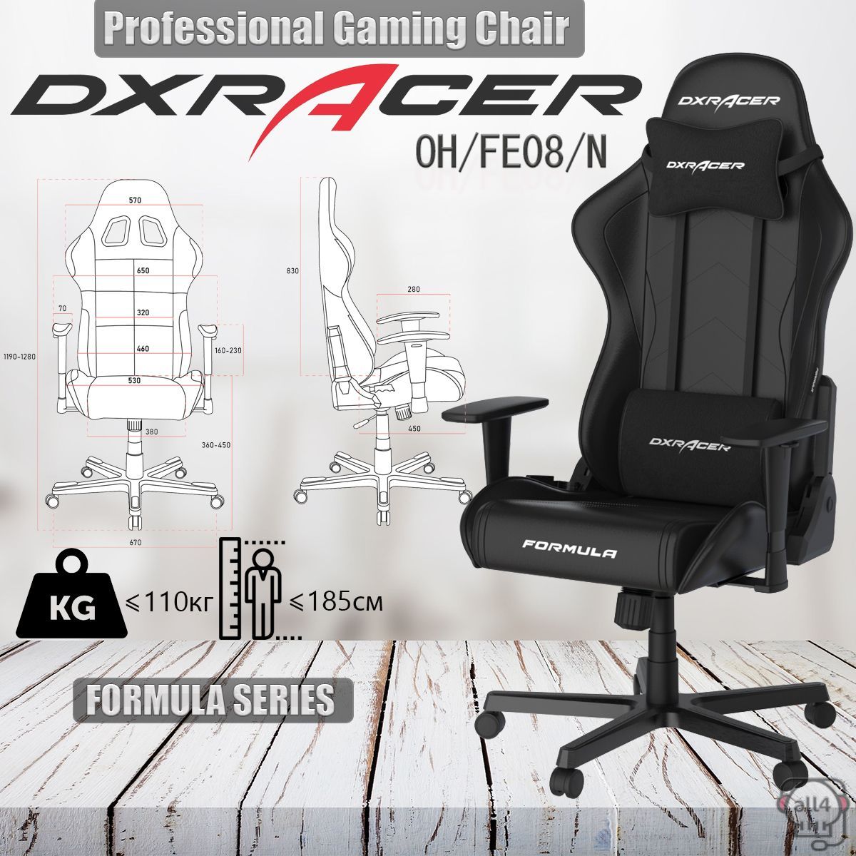 Dxracer oh fe08. Игровое кресло DXRACER Formula Series, model fe08. Компьютерное кресло DXRACER Formula Oh/fe08. DXRACER Oh/fe08/NY.